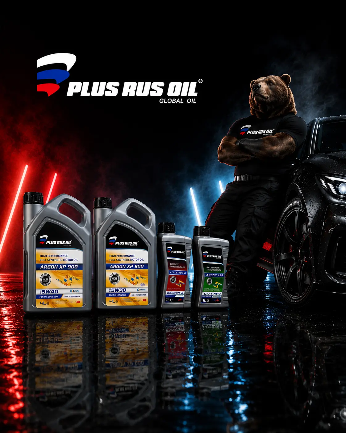 PLUS RUS OIL